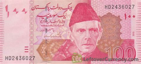 100 Pakistani Rupees banknote - Exchange yours for cash today