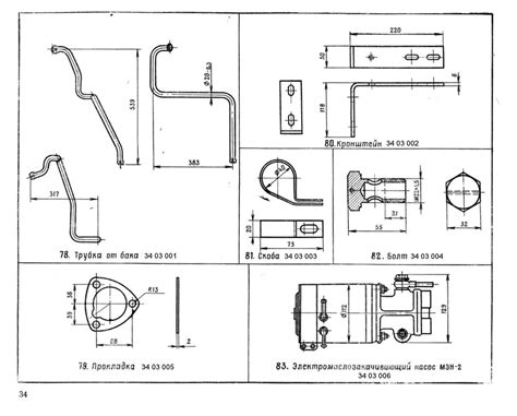 Grp 03 Page 34 – Old Military Spares