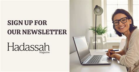 Newsletter | Hadassah Magazine