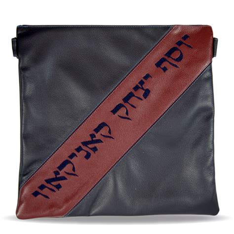 Leather Tallit / Tefillin Bag