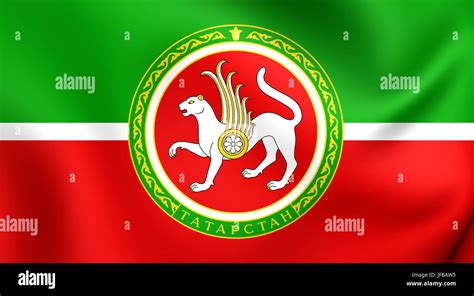 Republic of Tatarstan Flag Stock Photo - Alamy