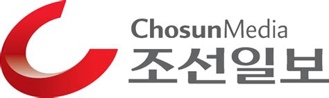 The Chosun Ilbo is recognized as the most influential daily newspaper in Korea. Its circulation ...