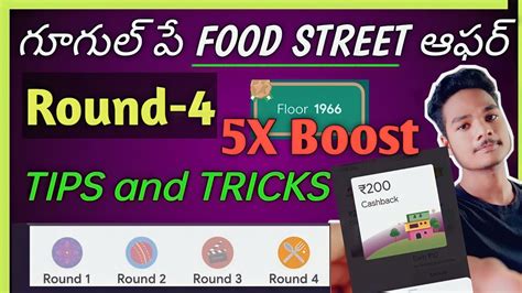 Googlepay food Street offer telugu||Gpayfood street trick to get ₹350||5X booster trick on Gpay ...