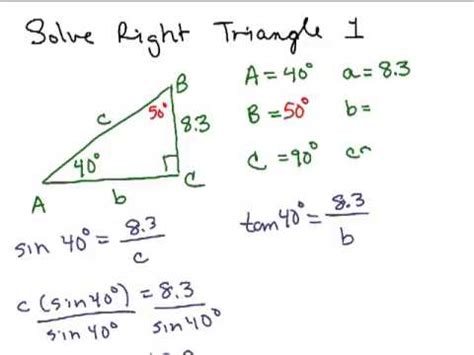 Solve Right Triangles 1 - YouTube