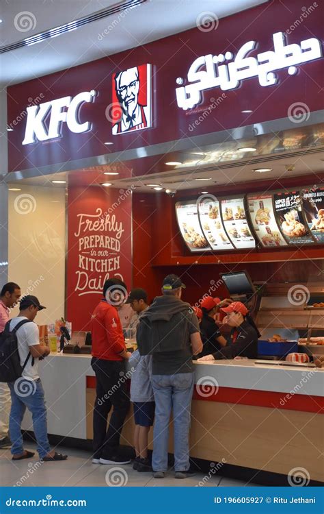 KFC Restaurant At Deira City Centre Shopping Mall In Dubai, UAE ...