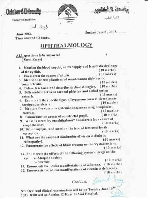 Ophthalmology Exams 2003-2010