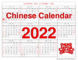 Chinese New Year 2022 In Singapore