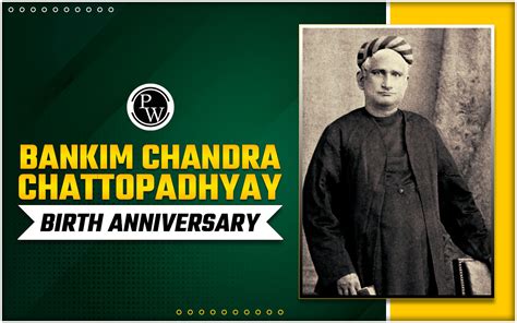 Bankim Chandra Chattopadhyay Birth Anniversary Date, Biography