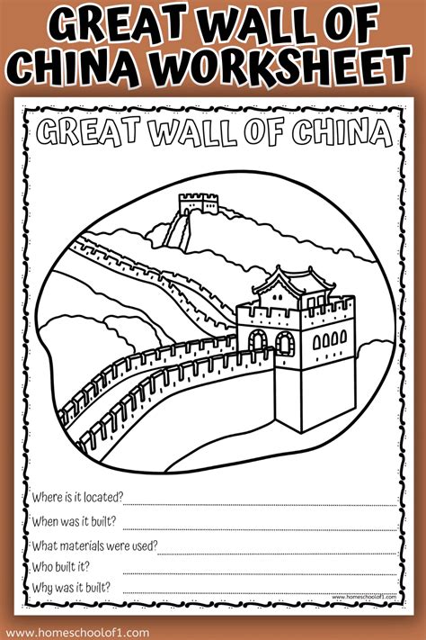 Great Wall of China Worksheet & Fun Facts for Kids