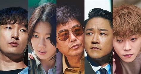 Netflix's 'Sisyphus: The Myth' Full Cast List: Meet Cho Seung-woo, Park Shin-hye and rest of the ...