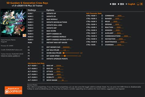 SD Gundam G Generation Cross Rays Trainer - FLiNG Trainer - PC Game ...