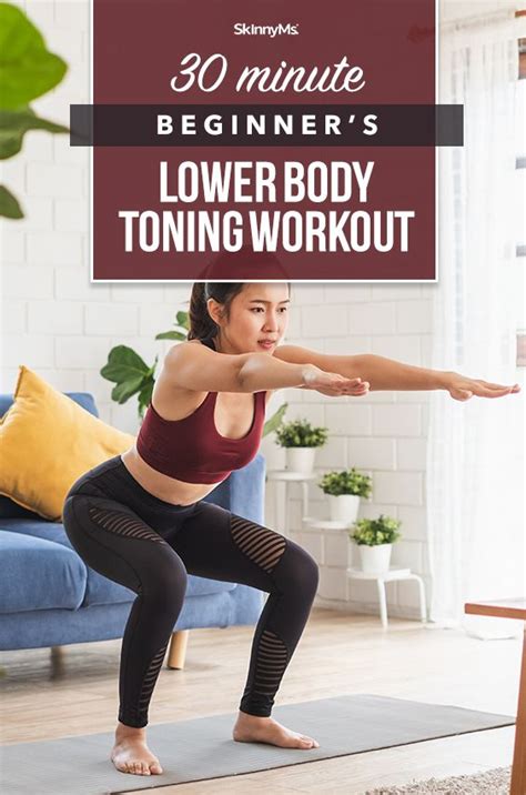 This 30-minute beginner's lower body toning workout will set any new fitness enthusiast on the ...