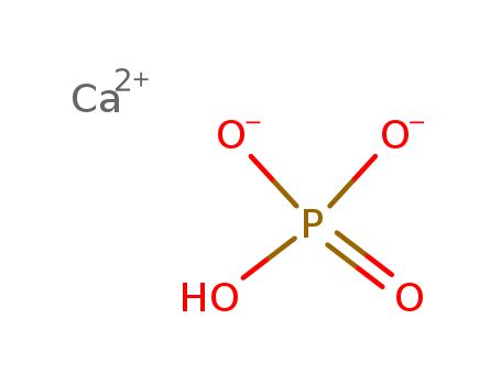 Calcium hydrogenphosphate dihydrate supplier | CasNO.7789-77-7