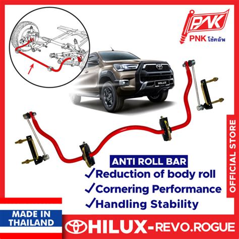 PNK Anti Roll Bar / Stabilizer Bar - Toyota Hilux Revo Absorber Thailand PNK Shock Absorber ...