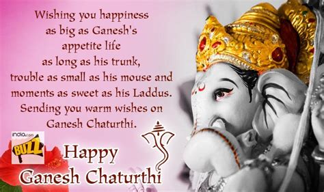 Happy Ganesh Chaturthi 2018: Best Ganpati Messages, WhatsApp & Facebook Status, Quotes, Wishes ...