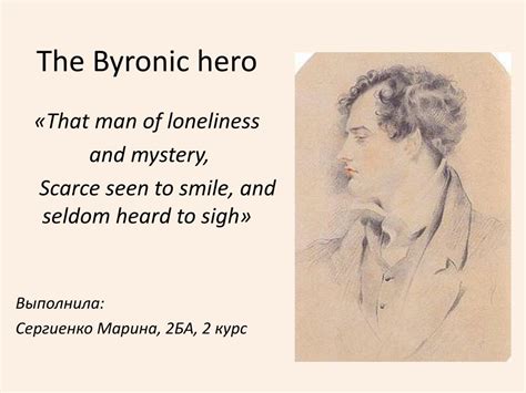 PPT - The Byronic hero PowerPoint Presentation, free download - ID:1855277