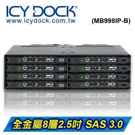 Jual (ICY DOCK)ICY DOCK ToughArmor All-metal 8-layer 2.5-inch SAS/SATA ...