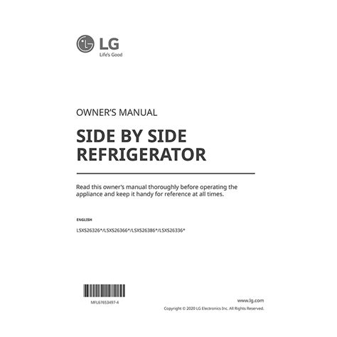 LSXS26366S LG 26 cu.ft Door-in-Door Refrigerator User Manual