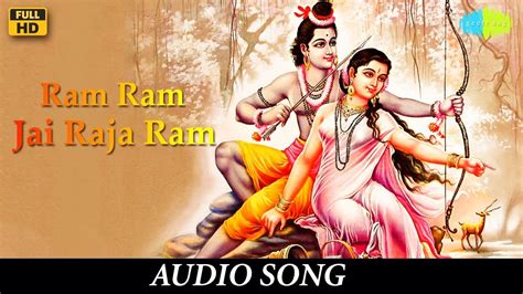 Ram Ram Jai Raja Ram (Ram Mantra) | Rattan Mohan Sharma | Ram Dhun | Geetraag - YouTube