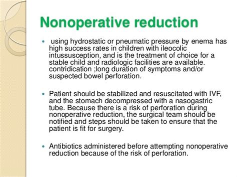 Intussusception in children