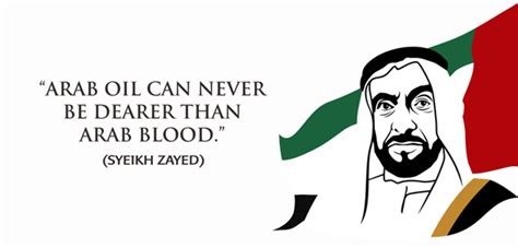 Year Of Zayed and Sheikh Zayed Quotes 2024