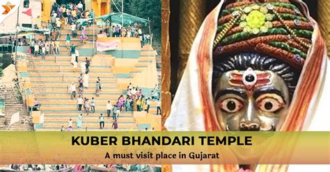 Kuber Bhandari Temple Timings, History, Distance and More - YatraDham