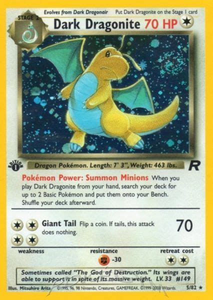 Normal Type Pokemon Cards