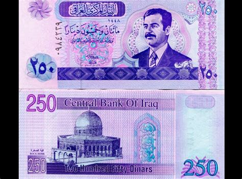 #735391 4K, 5K, 6K, 7K, 250 dinars Iraq, Money, Banknotes - Rare Gallery HD Wallpapers