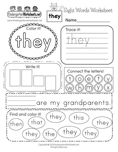 Kindergarten sight words free printable worksheets - tripbxe