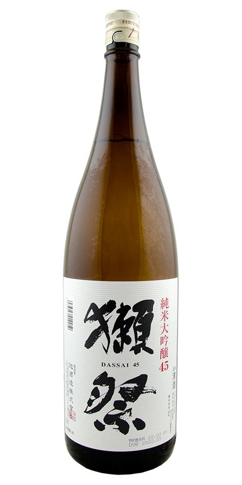 Dassai 45 Saké, Junmai Daiginjo | Astor Wines & Spirits