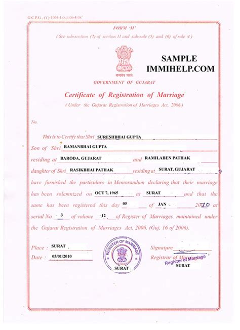 Sample Marriage Registration Certificate From India In English