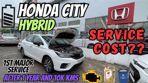 Honda City Hybrid Service Experience | Service cost ? | Maintenance? | 10k kms| after 1 year 💰 ...