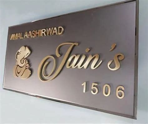 Brass Name Board - Brass Nameplate Latest Price, Manufacturers & Suppliers