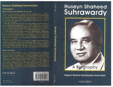 Begum Ikramullah Huseyn Shaheed Suhrawardy : Free Download, Borrow, and Streaming : Internet Archive