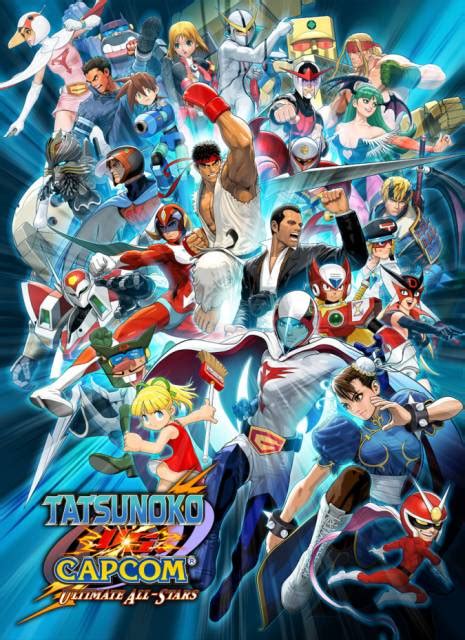 Tatsunoko vs capcom - jujavu