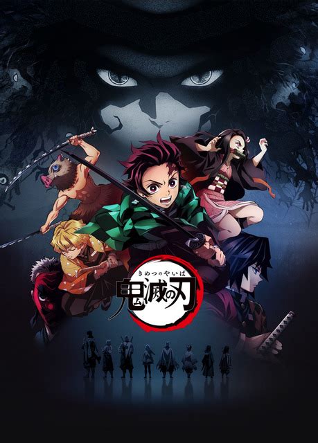 Who is your favorite Oni character in anime? 2020 edition. Several characters from "Kimetsu no ...