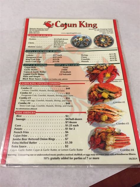 Menu at Cajun King Aiea restaurant, Aiea