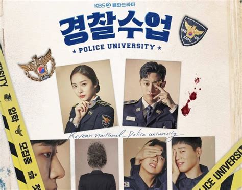 'Police University' Teaser: Krystal, Jinyoung, and Cha Tae Hyun Share a Glimpse of Their ...