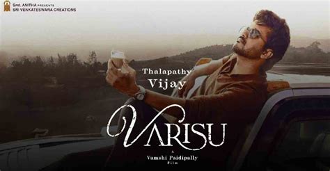 Vamshi taps half-baked family meal for Vijay’s Pongal feast Varisu ...