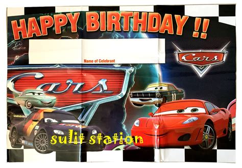 PIXARE CARS LIGHTNING McQUEEN THEMED BIRTHDAY PARTY TARPAULIN POSTER BANNER TARP DECORATION ...