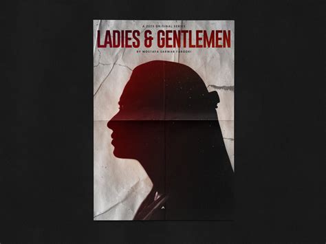 Ladies and Gentlemen - PosterSpy