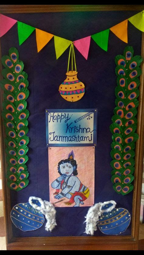 Display board decorations for krishan janmashtami | School board decoration, Board decoration ...