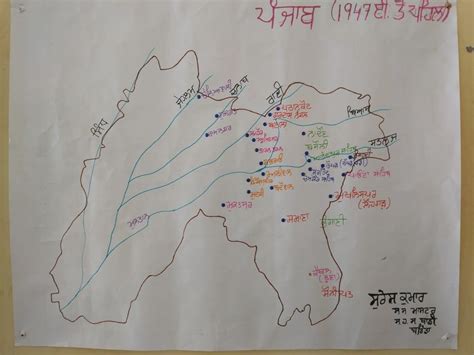 Punjab History Map Before 1947