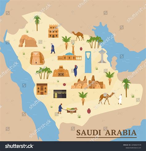 Saudi Arabia Map Landmarks Traditional Modern 库存矢量图（免版税）2258427579 ...