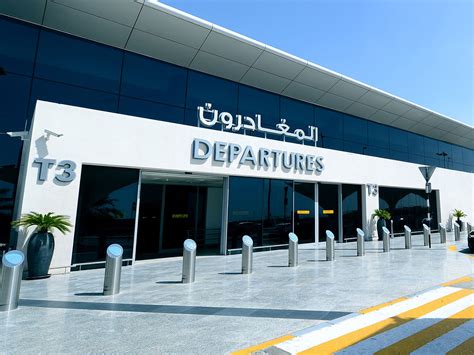 Abu Dhabi International Airport facial recognition trials