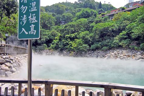 Beitou Hot Springs - Popular Attraction in Beitou District – Go Guides