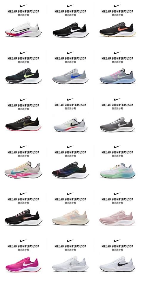 Nike Air Zoom Pegasus 37 | Running shoes outfits, Nike running shoes ...