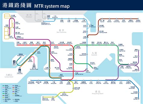 香港地鐵路線圖 (Hong Kong Subway Route Map) | 逍遙文工作室