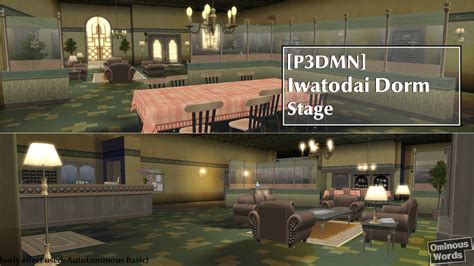 [MMD DL] Persona3 DMN: Iwatodai Dorm by ominous-words on DeviantArt