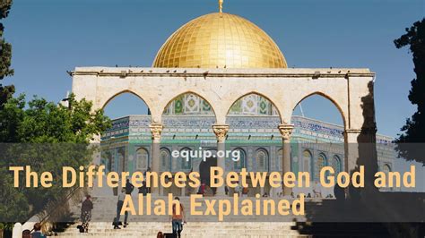 Differences Between God and Allah Explained - YouTube